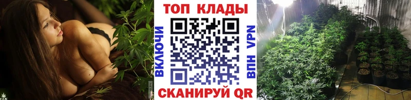 Купить закладку Пыталово Гашиш  АМФ  МЕФ 