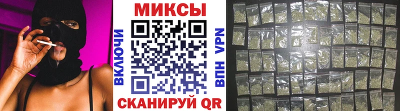ОМГ ОМГ ONION  Пыталово  БУТИРАТ BDO 33% 