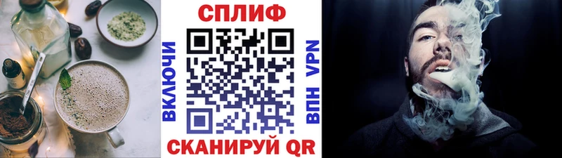 маркетплейс как зайти наркотики Пыталово Еда ТГК марихуана