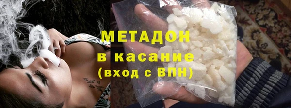 герыч Пересвет