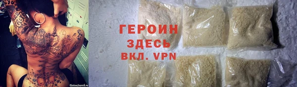 спиды Арсеньев