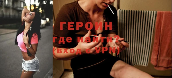 спиды Арсеньев