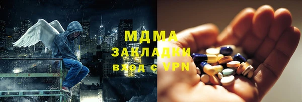 кокаин колумбия Переславль-Залесский