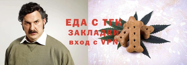 ALPHA-PVP Баксан