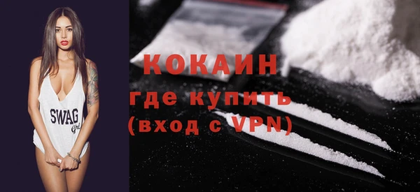 наркотики Аркадак