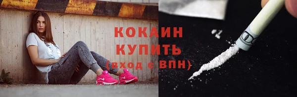 наркотики Аркадак