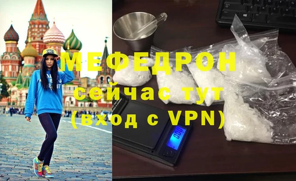 героин Пестово