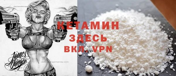 наркотики Аркадак