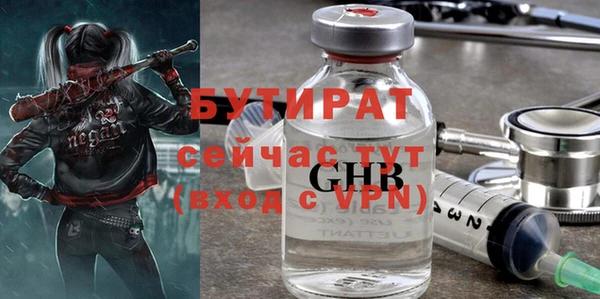 спиды Арсеньев