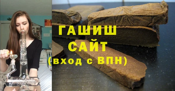 наркотики Аркадак