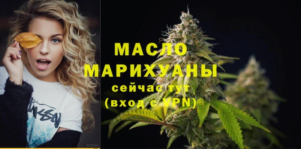 наркотики Аркадак