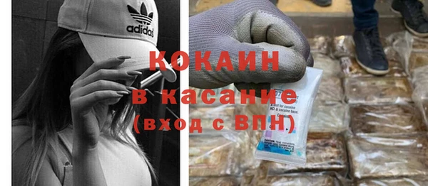 наркотики Аркадак
