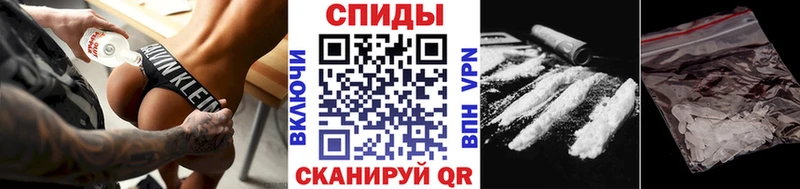 сколько стоит  Пыталово  Метамфетамин витя 