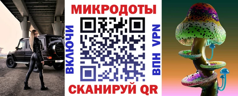 shop наркотические препараты  Пыталово  Псилоцибиновые грибы ЛСД 