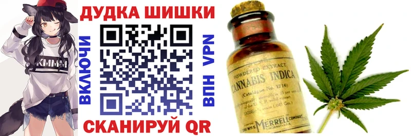kraken ТОР  Пыталово  Марихуана VHQ 